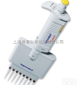 15-300ul Xplorer八道电动<em>移液器</em>/加样器|德国艾<em>本德</em>Ep...