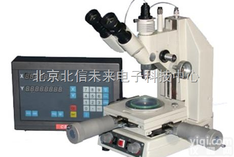 HG13-107JC  三目数显型精密测量显微镜 多用途的数字式显微镜 小型精密测量显微镜