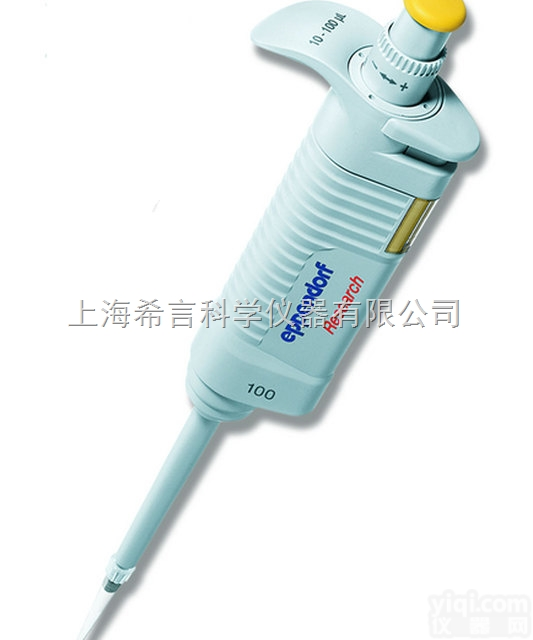 0.5-10ul Xplorer单道电动<em>移液器</em>/加样器|德国艾<em>本德</em>Ep...