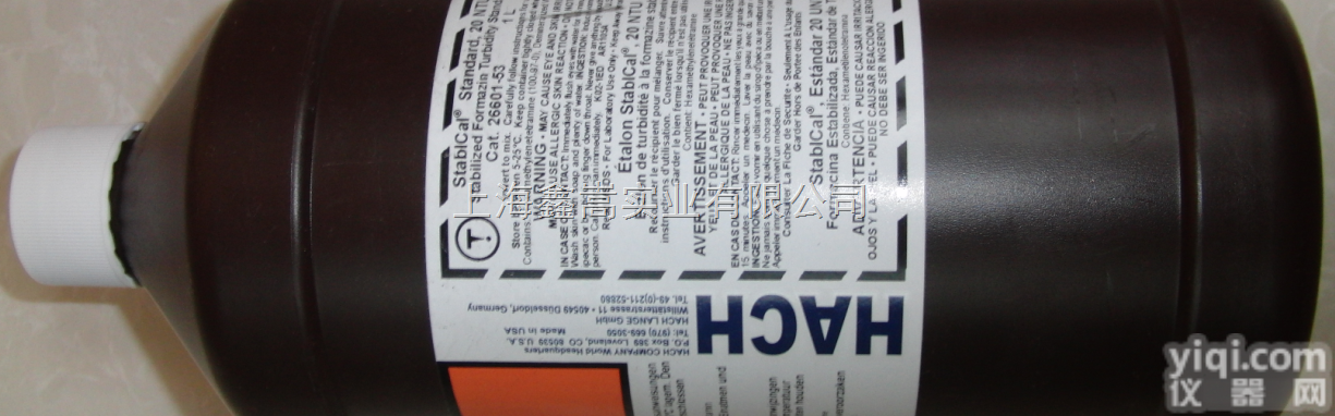 26601-53<em>浊度</em>校验<em>标准</em>液