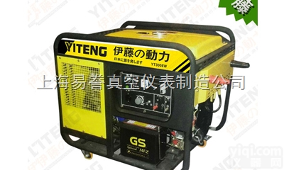 YT6800EW  <em>发电机</em><em>带电</em><em>焊机</em>