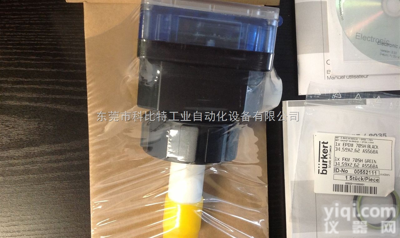 宝德BURKERT流量计ZG<em>直销商</em><em>特价</em>