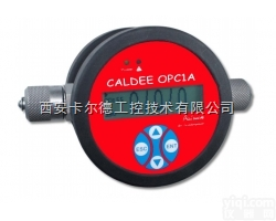 OPC1  <em>卡尔德在线颗粒监测仪表</em>