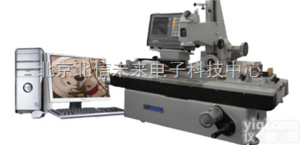 HG13-19JPC  微型万能工具<em>显微镜</em> 二维测量<em>显微镜</em> <em>精密</em>光栅传感器<em>显微镜</em>