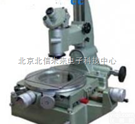 HG13-JX6  大型<em>工具</em><em>显微镜</em> 计量部门<em>显微镜</em> 双像<em>目镜</em><em>显微镜</em>