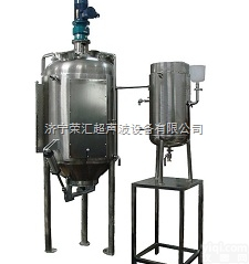 rhtq-g型  中草药提取设备/<em>超声波提取设备</em>