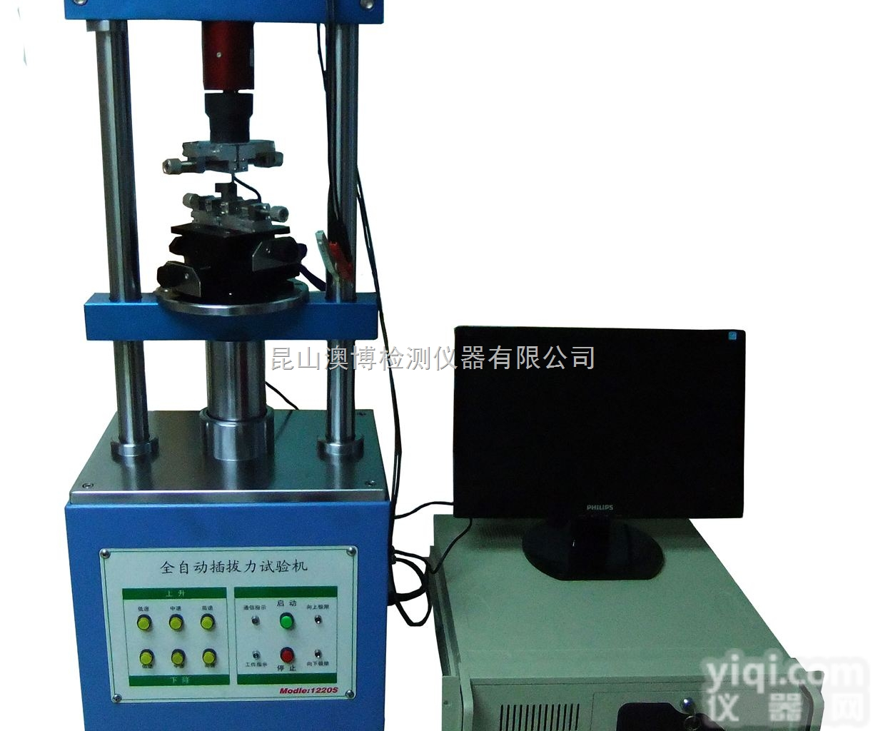 <em>AB-1220S  全自动插拔力寿命试验机</em>苏州厂家直销