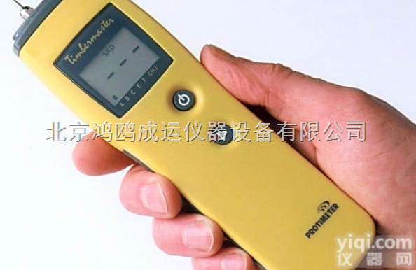 BLD5604  <em>加强型</em><em>木材</em>湿<em>度仪</em>/<em>木材</em>含水率仪