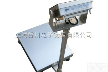 xk3101  <em>防爆</em><em>电子秤</em>‖<em>防爆</em><em>台秤</em>‖<em>防爆</em>平<em>台秤</em>