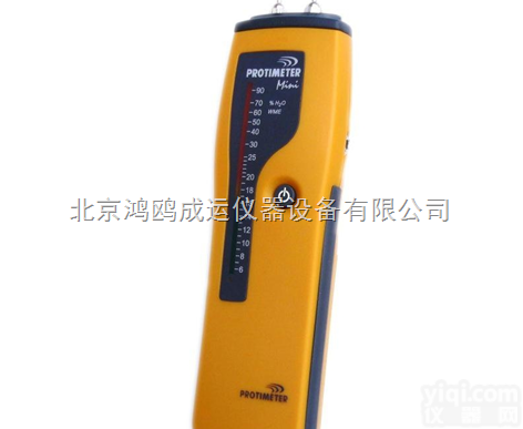 <em>BLD2000</em> Mini  迷你<em>通用型</em>湿度仪