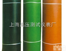 供应低压<em>绝缘</em>垫|<em>上海</em><em>绝缘</em>垫|<em>绝缘</em>垫<em>厂家</em>