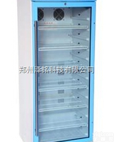 FYL-YS-88L  2℃-8℃实验<em>冷藏</em>箱（<em>恒温</em>）/实验<em>试剂</em>储存专用<em>冷藏</em>箱