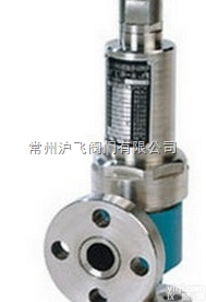 A41Y-<em>25</em>  铸钢耐高压<em>安全</em>阀A41Y-<em>25</em>