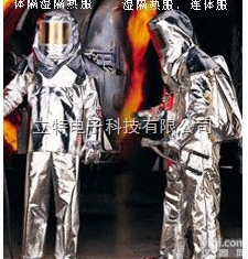 HA0203053  <em>500</em>系列<em>接近</em>式隔湿<em>隔热服</em>HA0203053