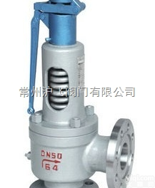 A48Y-<em>25</em>  铸钢带扳手弹簧全启式<em>安全</em>阀A48Y-<em>25</em>
