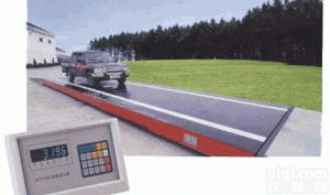 沈阳150吨汽车<em>磅秤</em>|长春150吨汽车地<em>磅秤</em>|<em>哈尔滨</em>150吨汽车过<em>磅秤</em>