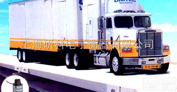 60吨汽车磅秤，<em>黑龙江</em><em>牡丹江市</em>厂家