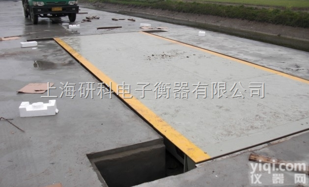 200吨汽车磅秤，辽宁<em>抚顺</em>市<em>厂家</em>