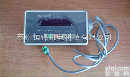 昆山XK3190-C8称重仪表，带继电器盒<em>配料控制仪表</em>