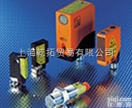 -  <em>德国</em>IFM<em>镜面</em><em>反射</em>传感器，E11807