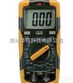 DT-912/912T/912N/<em>914</em>  手持式数字<em>万用表</em>/数字<em>万用表</em>*