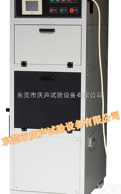 <em>氙灯</em>耐候箱 耐<em>气候</em>老化试验箱