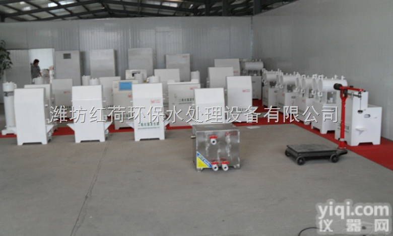 <em>湖南</em>自来水<em>消毒设备</em>你中有我