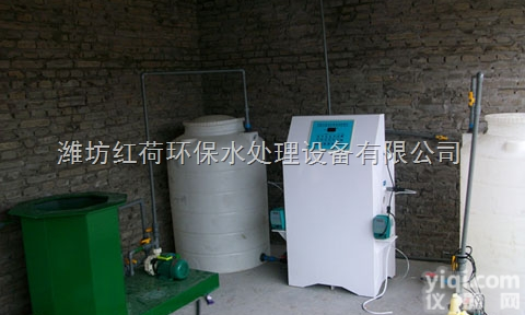 自来水<em>消毒设备</em><em>咸宁</em>二氧化氯发生器厂家生产