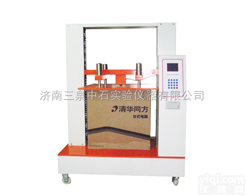 GB/T13252<em>包装容器</em>钢<em>提桶</em>耐堆码性试验机