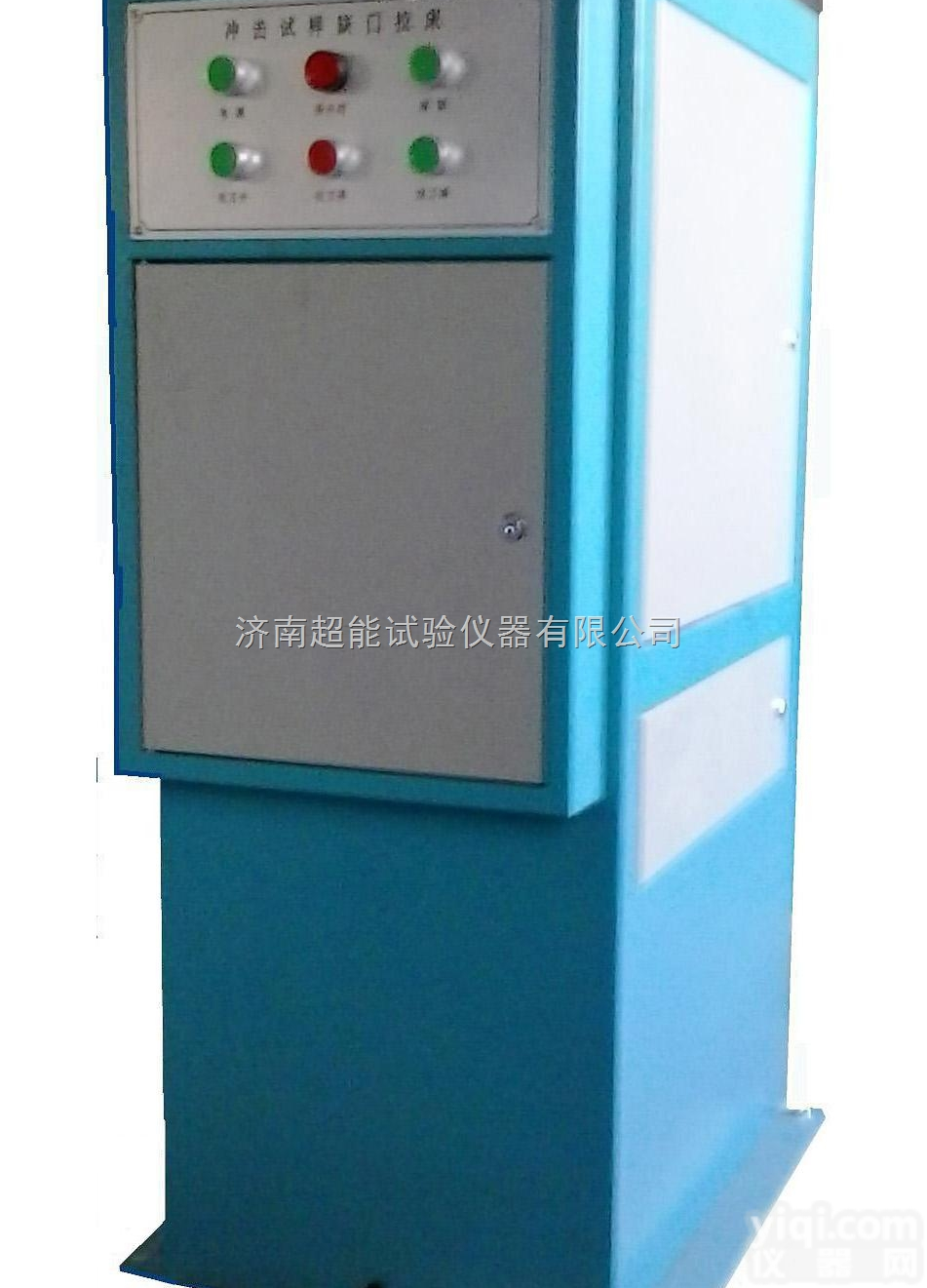 美标冲击<em>试样</em>液压缺口双刀拉床<em>精度高</em>超能试验设备厂家直供CSL—ASTM