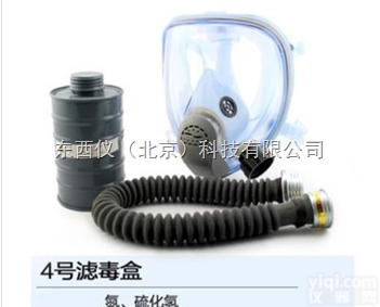 wi98206  wi98206 全封闭 <em>防毒</em>面具 <em>过滤罐</em>防酸防有机气体 全面罩1L