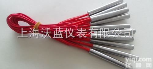 按需定制  <em>电热管</em> 不锈钢发热管 <em>双头</em>发热管 单头<em>电热管</em>