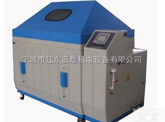 LY-YW  实验室<em>盐雾腐蚀</em>机，轴承耐<em>腐蚀试验</em>箱，橡胶件耐<em>腐蚀试验</em>箱