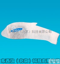 wi92805  <em>新生儿</em>光疗保护<em>眼罩</em>