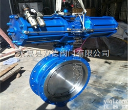 d643h  <em>气动</em><em>多层次</em>硬密封<em>蝶阀</em>