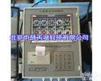 DZC2-2SA  志愿船自动<em>测报</em>仪|船舶<em>测报</em>仪  <em>型号</em>：DZC2-2SA 中慧