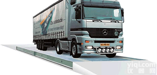 100吨卡车<em>地磅</em>秤，河南<em>郑州</em>市<em>厂家</em>