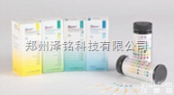 U120-500  多项尿检试纸/尿液分析专用尿检试纸