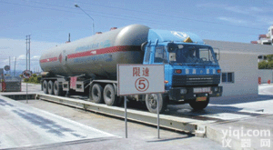 100吨卡车过磅秤，<em>湖南</em><em>张家界市</em>厂家