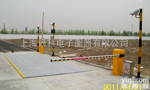 180吨卡车过磅秤，<em>贵州</em><em>安顺市</em>厂家