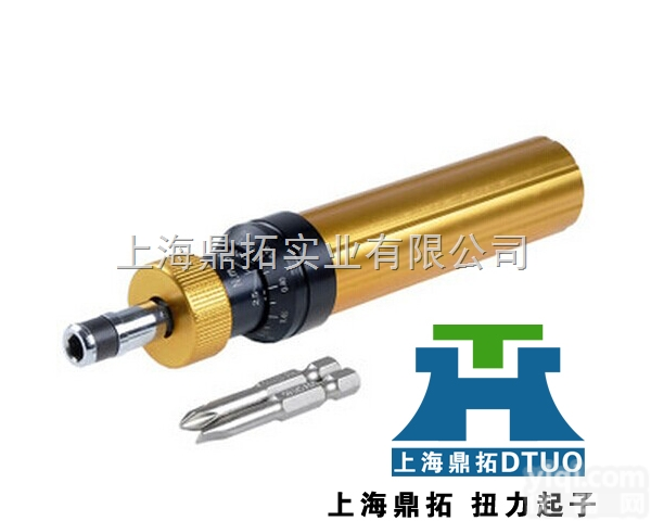 DTB-NQ  鞍山-抚顺-大连力矩<em>螺丝</em>刀<em>直销</em>，日本东日扭力起子总代理