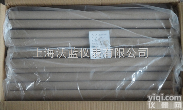 按需定制  KB-602<em>快速</em><em>热电偶</em> 钢水测温<em>快速</em><em>热电偶</em> B型<em>快速</em><em>热电偶</em>