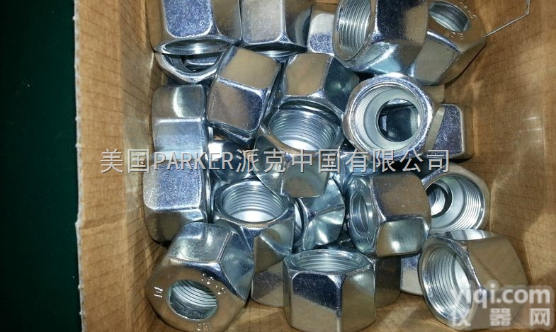 买Parker<em>硬管</em><em>接头</em>,送<em>派克</em>密封圈