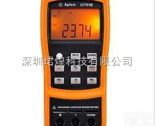 U1272A  <em>安捷</em>伦Agilent U1272A <em>工业</em>化<em>手持式</em>数字万用表 4位半 防...