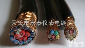 阻燃<em>电缆</em>ZR-<em>KYJVPR</em>-750V-2*2*1.0