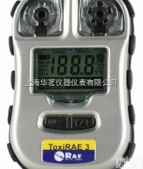 PGM-1700  PGM-1700<em>华瑞</em>RAE<em>一氧化碳</em>报警仪