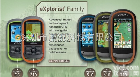 3-5米定位精度GPS <em>麦哲伦</em>510/610<em>手持</em>GPS <em>麦哲伦</em>代理