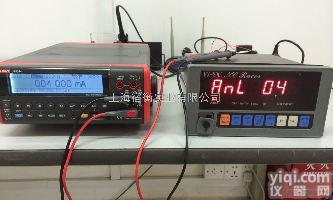 上海英展<em>EX2001</em>显示器，<em>EX2001</em><em>表头</em>厂家批发