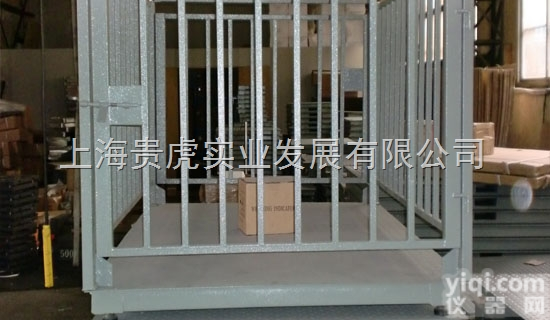 GH-SCS  3吨<em>地磅</em>，<em>牲畜</em><em>地磅</em>，<em>牲畜</em>3吨<em>地磅</em>多少钱