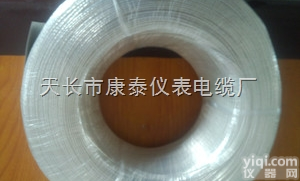 FF46H3-1<em>耐高温</em>镀锡<em>屏蔽电缆</em>